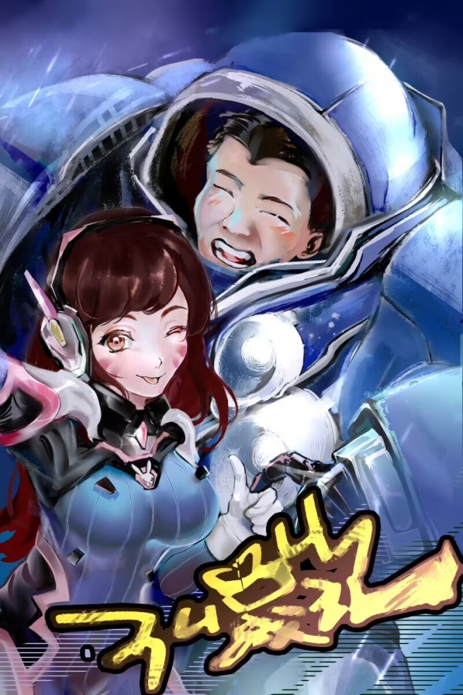 新封面·完成图