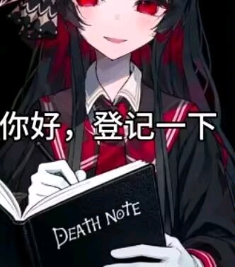 希罗希罗希