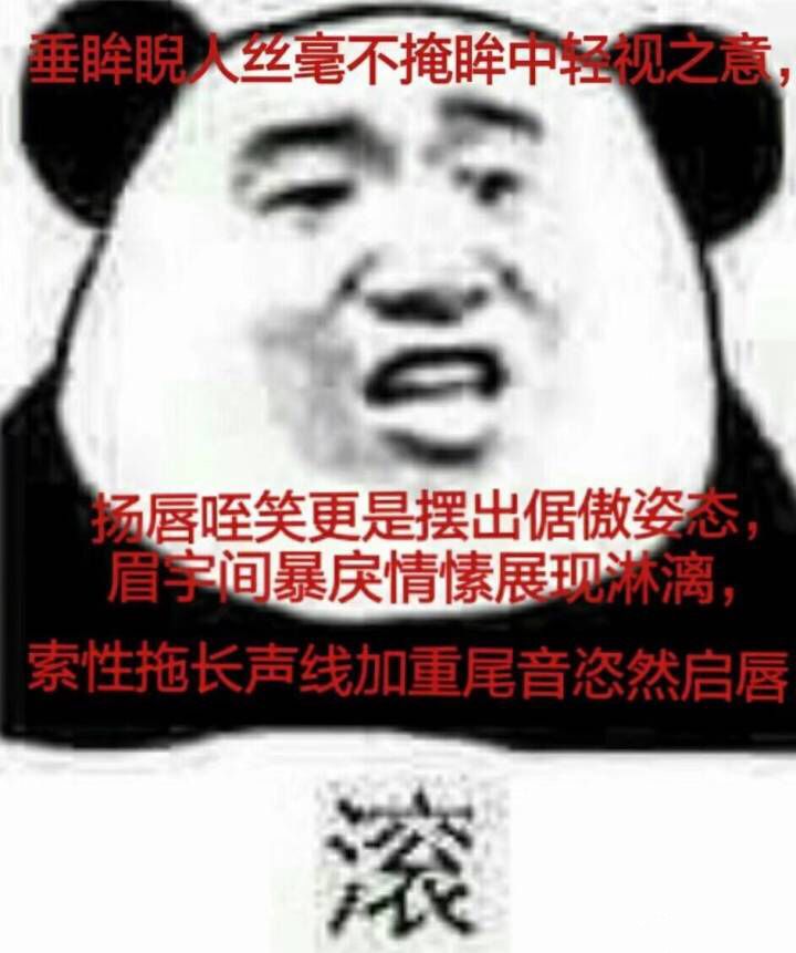 葛乌恩——
