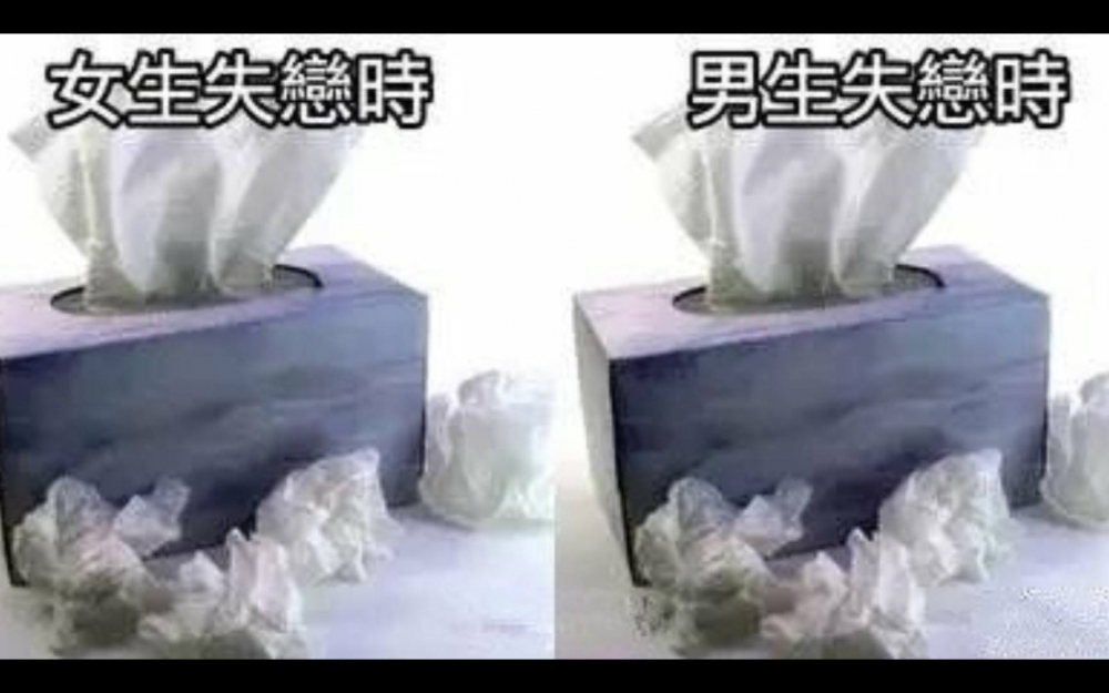 咱应该还是蓝色的