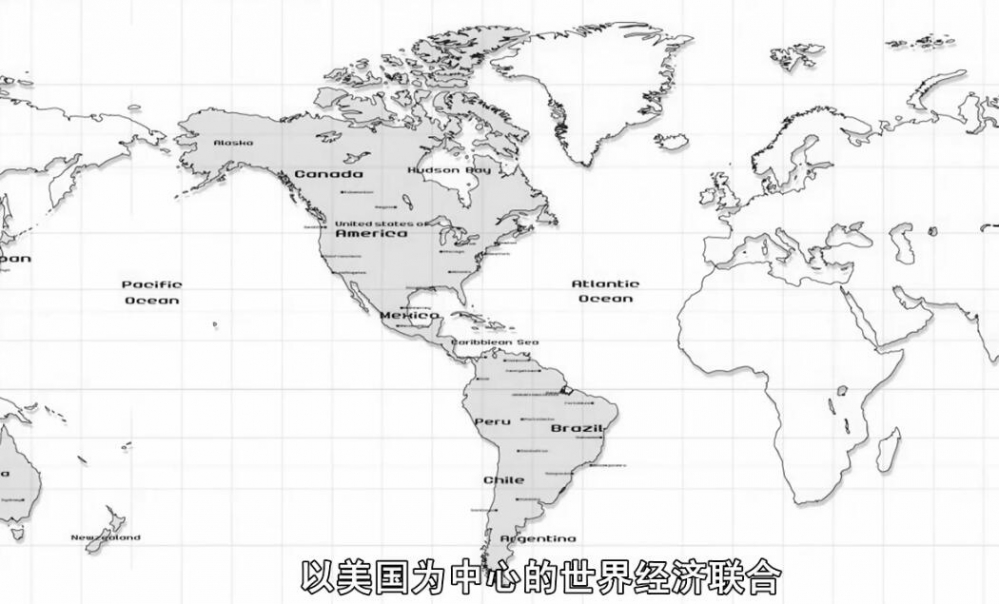UNION版图