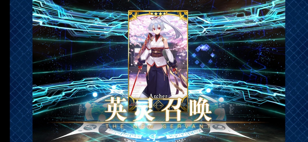 一发单抽巴御前