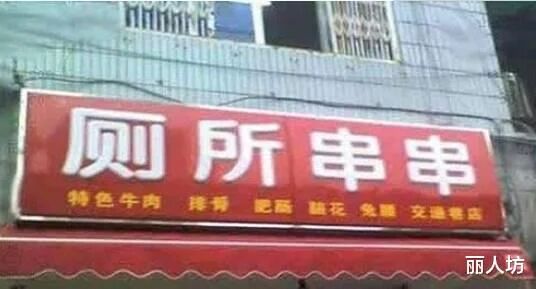 虽然不是，但是