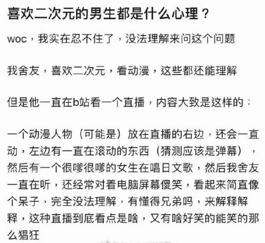 我懂，这是在推...