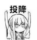 法式军礼