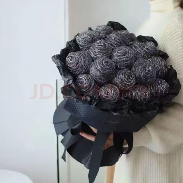 小可爱我注意你好久了