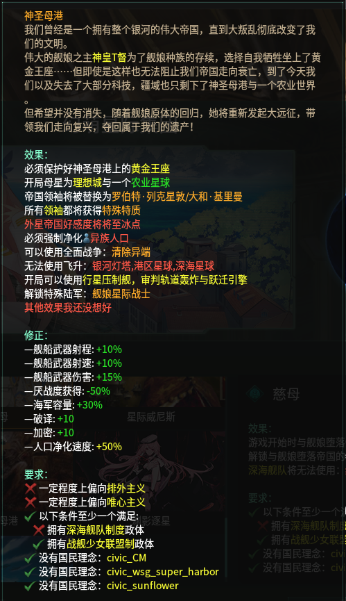 文字描述