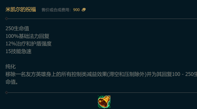 基础属性就不占字数了