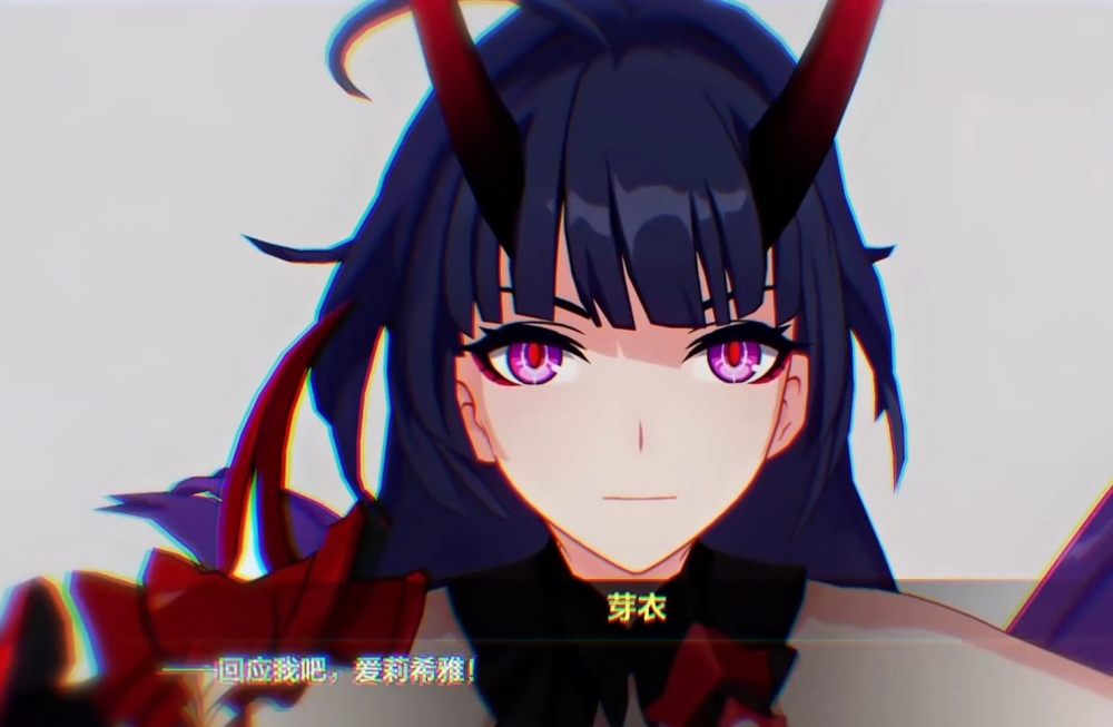 回应我吧！