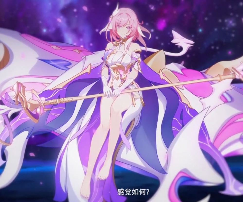 嗨~感觉如何？