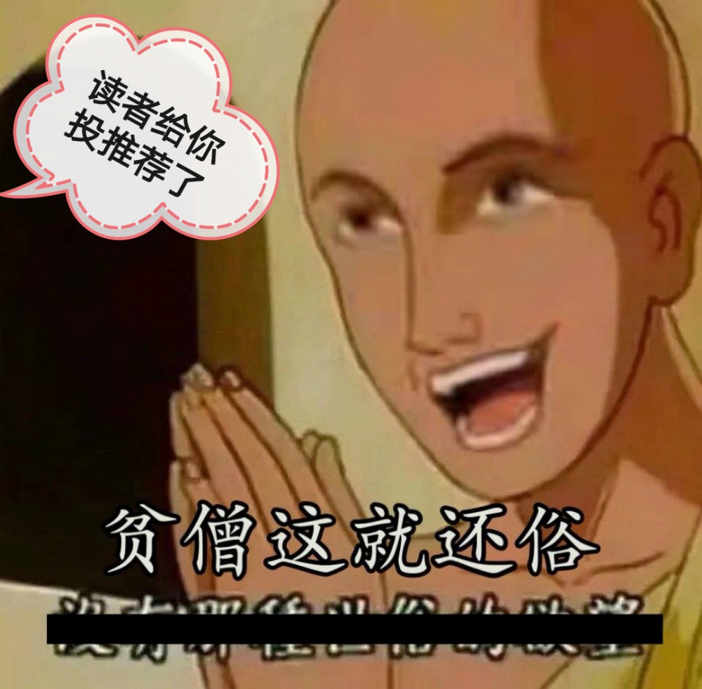ps：我的日常