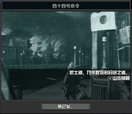 京都无限制格斗大赛