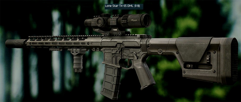 专配好1-6倍的孤星