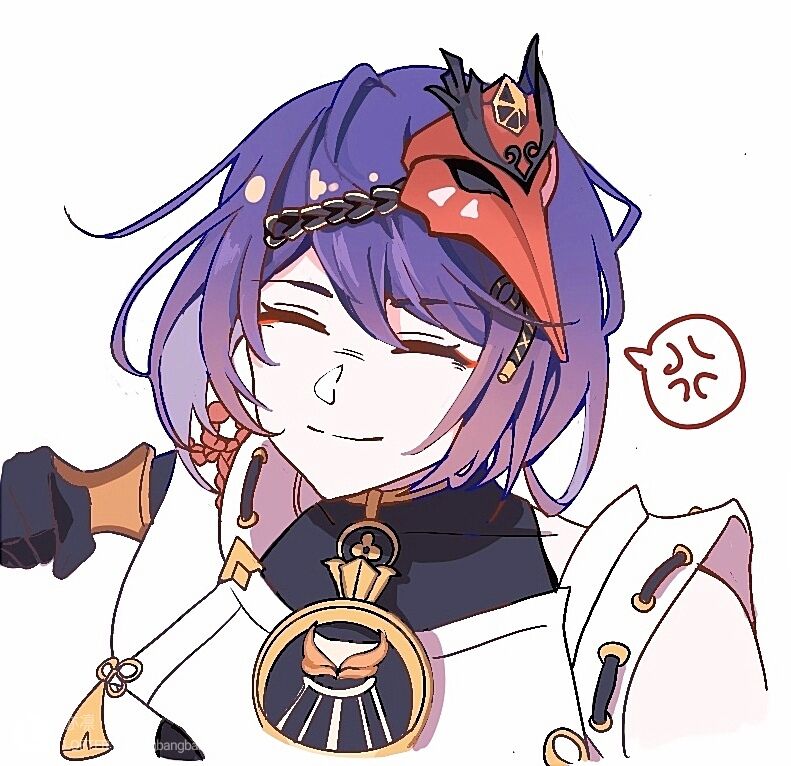 微笑的九条裟罗