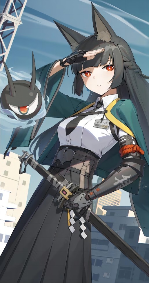 雅