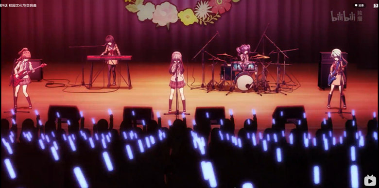 Roselia