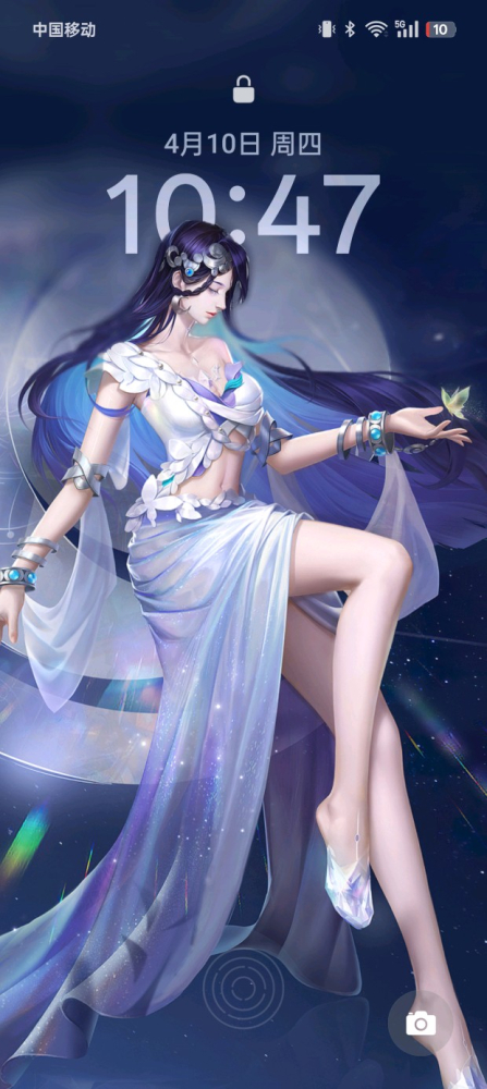 。