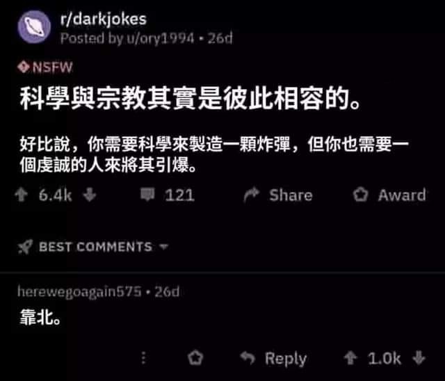挺有道理的