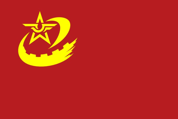 亚太全域合作协商组织