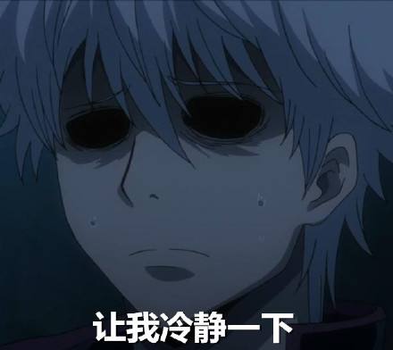 啊哈哈....啊哈哈