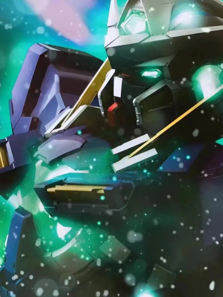 EXIA