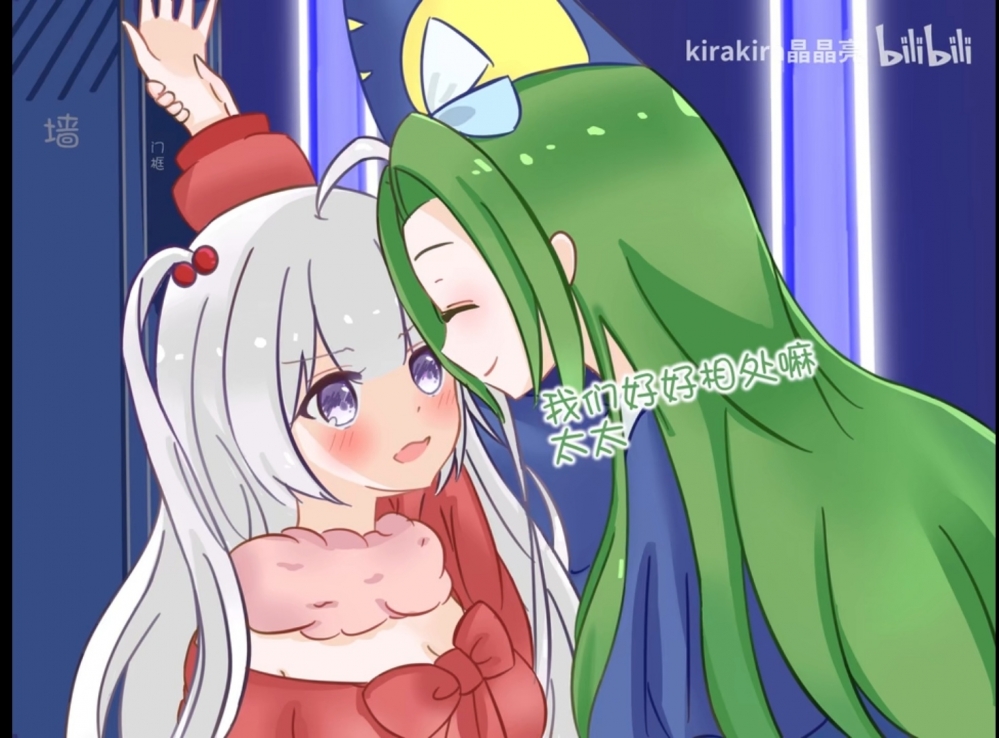 魔爱结婚的次要原因