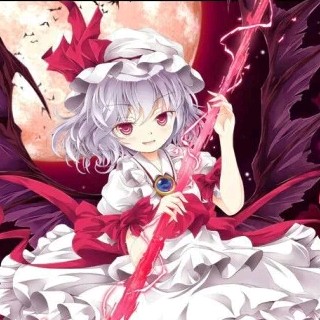 至，我的大小姐