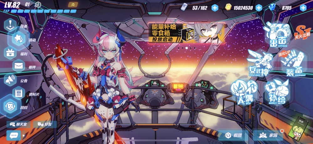 这是什么怪东西？