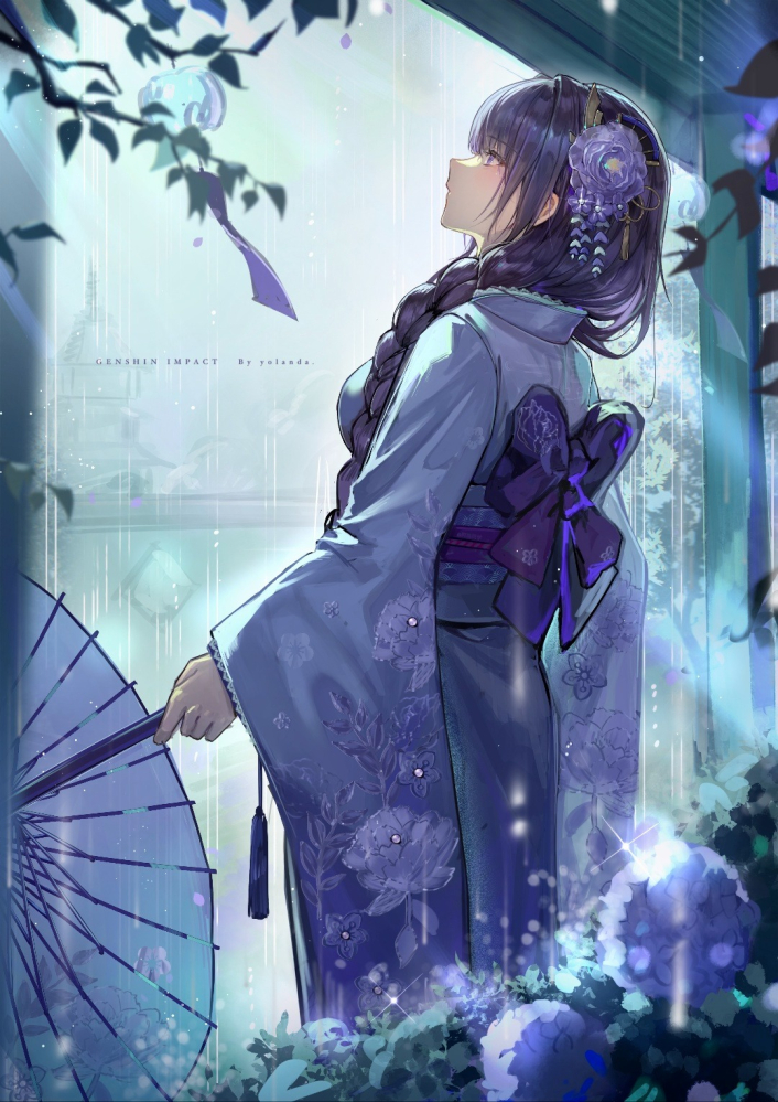 影