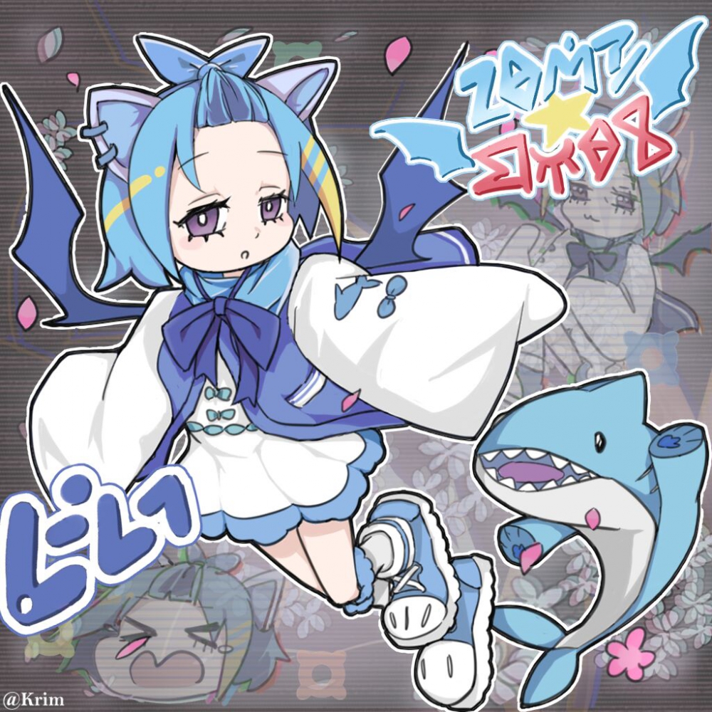 灰流璃拉