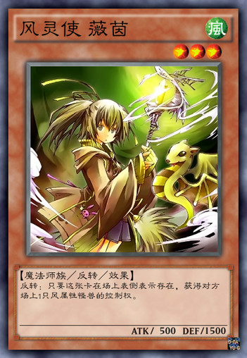 呆萌的绿发酒友