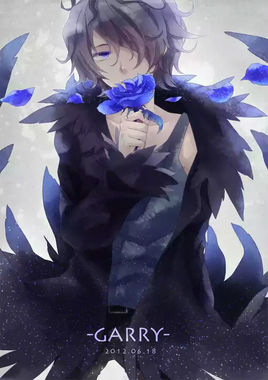 格瑞利（garry）