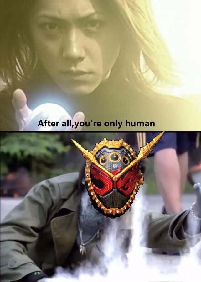 你只是个人类