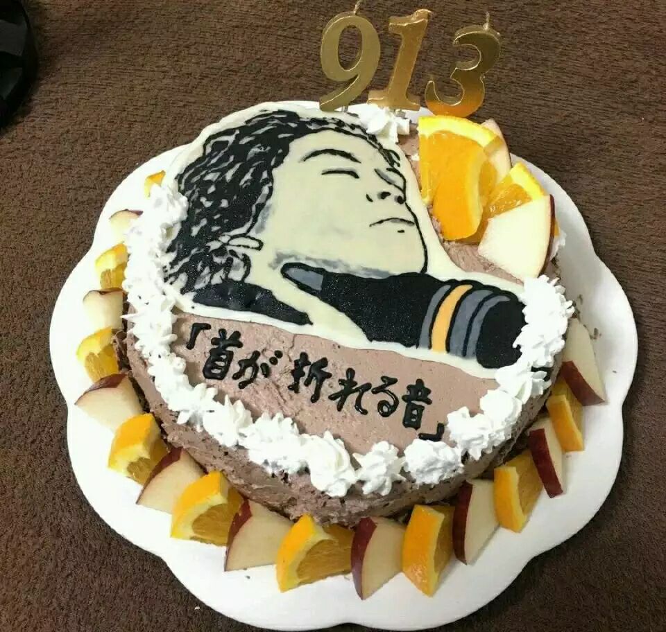 中秋