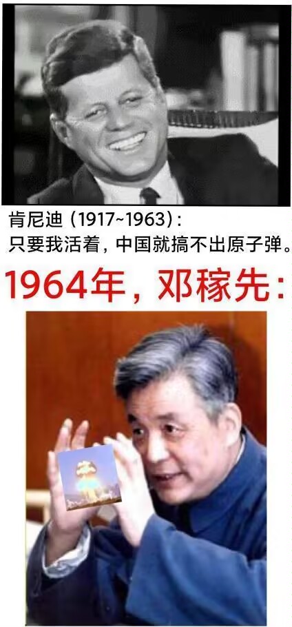 乐，确实没有造出来