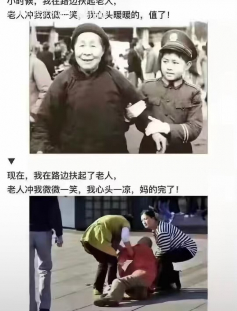 其实一直都是的