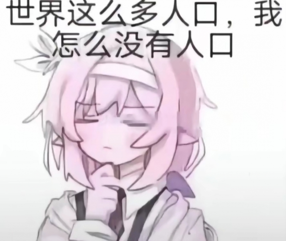 爱莉表示疑惑。