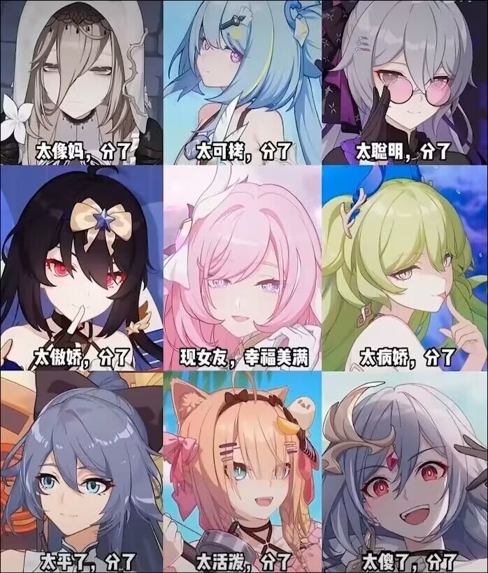 就是有点伤肾。