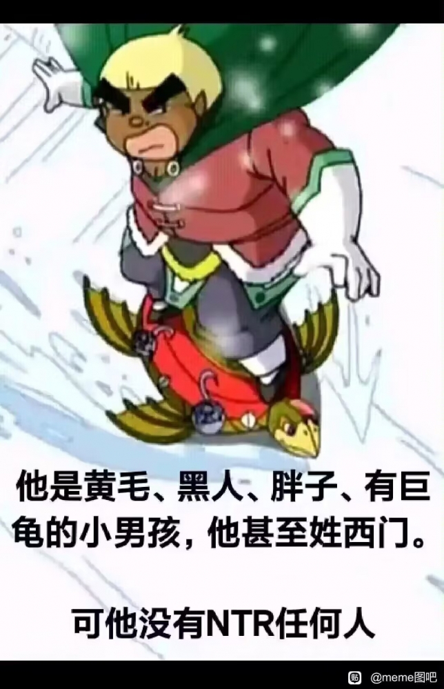 叠满buff是个好人