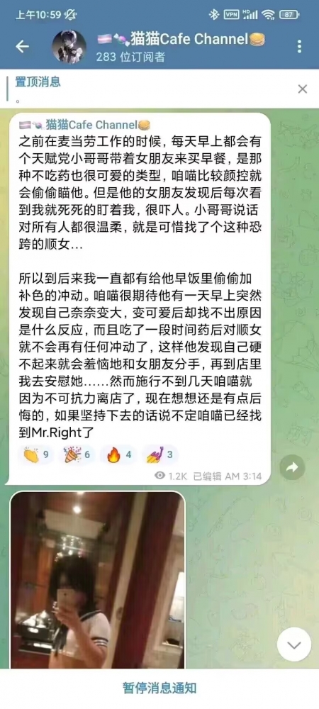 。无法理解。