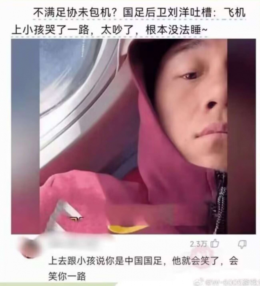 确实，