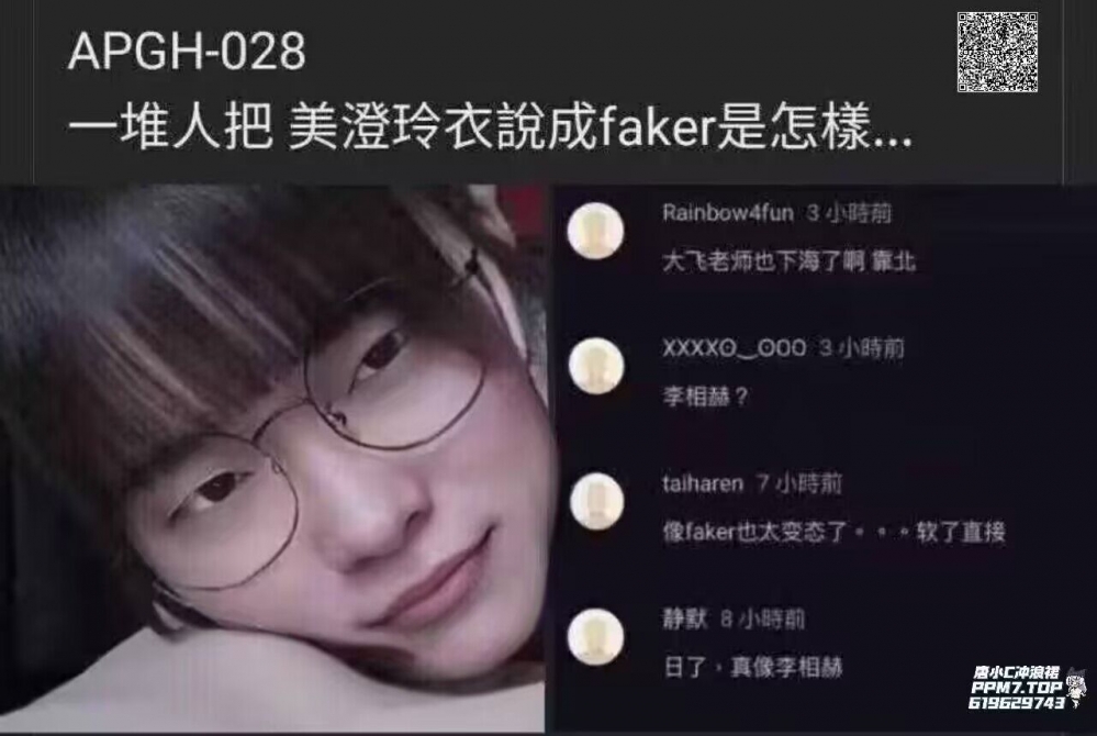 确实好像啊。