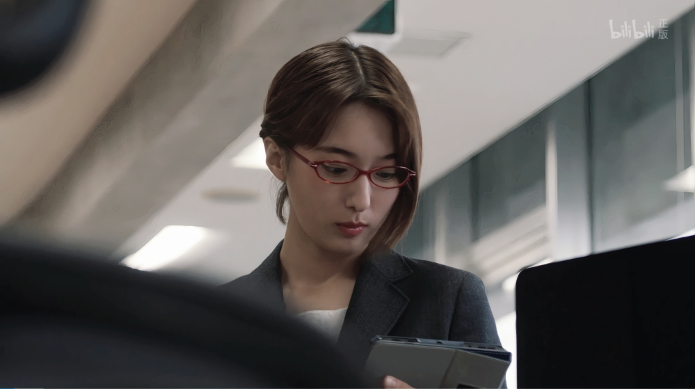 惠美