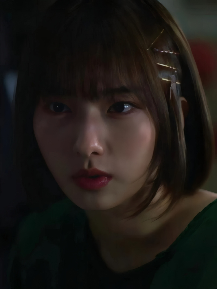 惠美
