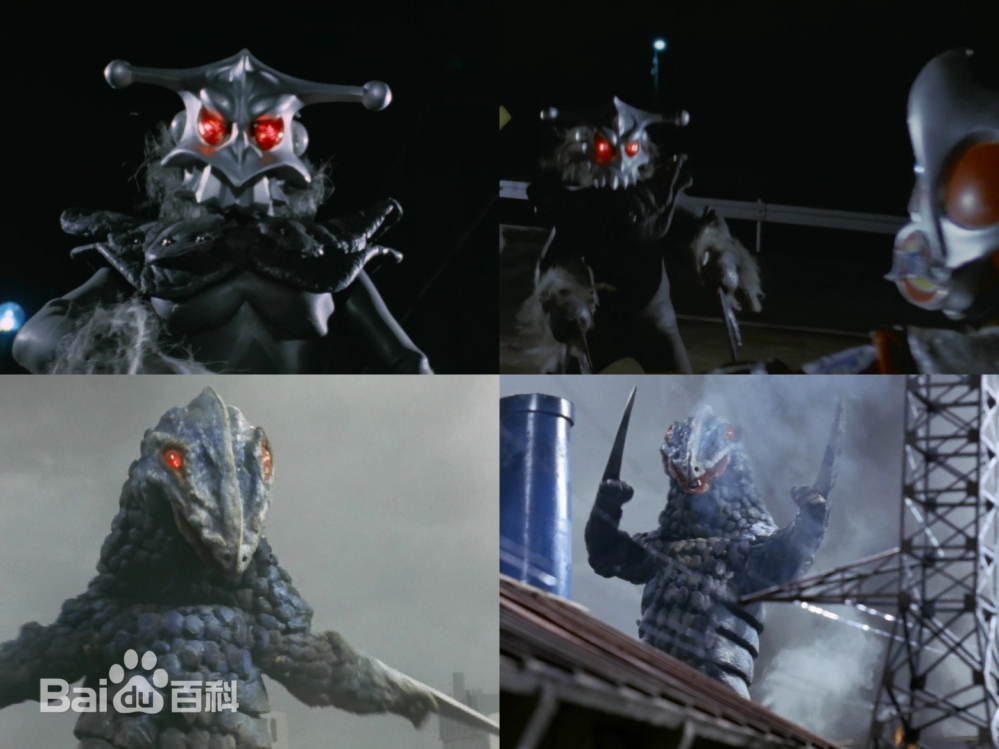 祖鲁克星人