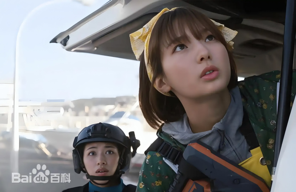 cosplay爱好者