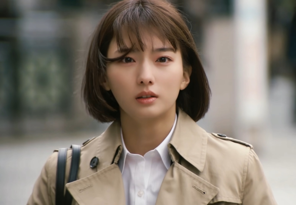惠美