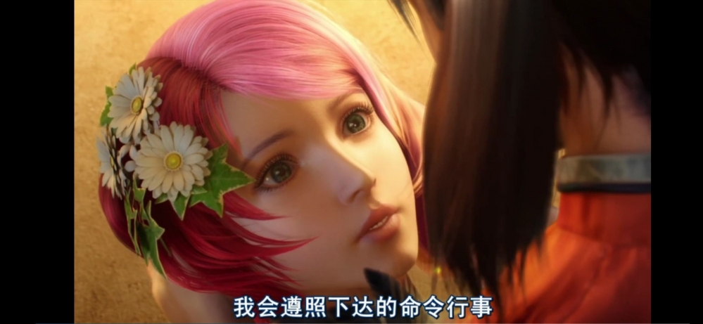 艾丽莎·博斯克诺维奇