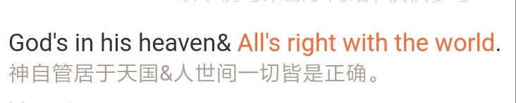 这是——你的银之庭院