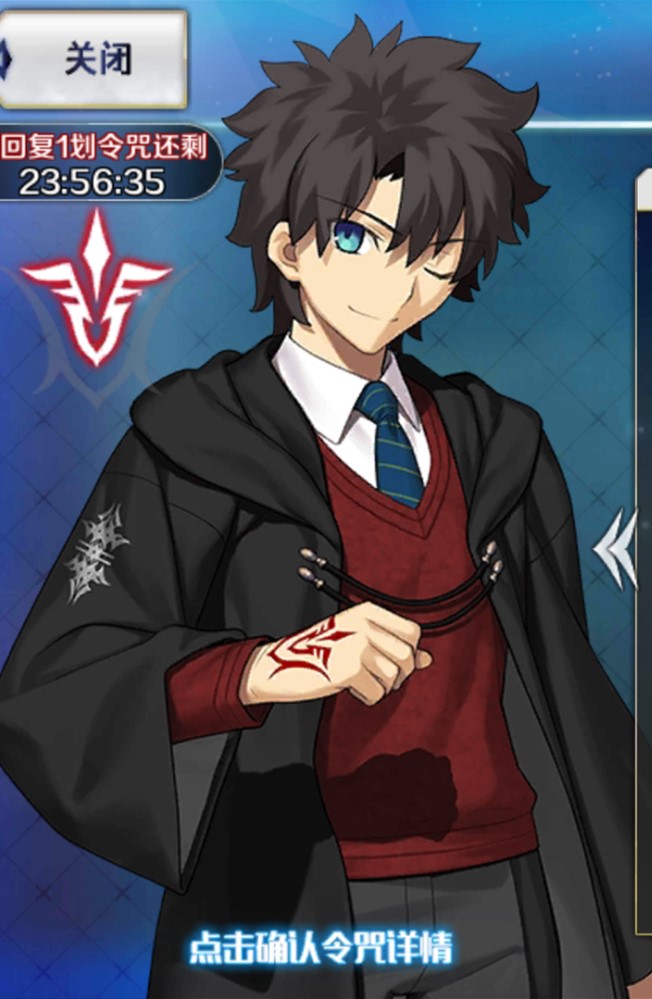 我！真！帅！